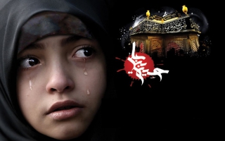 اثر گریه بر امام حسین علیه السلام