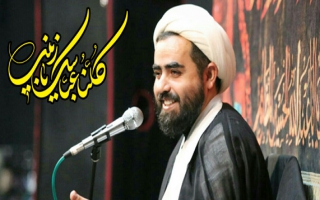 شهید مدافع حرم حجت الاسلام محمد حسن دهقانی