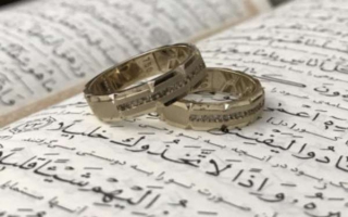 ازدواج موقت در زمان پیامبر اکرم (صل الله علیه و آله)