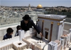 اهمیت بیت‌المقدس برای اسرائیلی‌ها