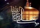 نحوه شهادت امام رضا علیه السلام