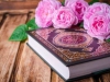 جهانی بودن قرآن